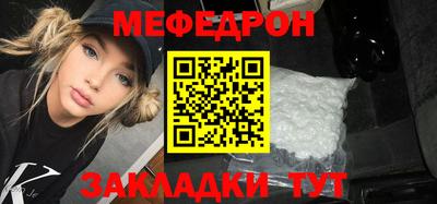 экстази Кунгур