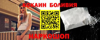 экстази Кунгур