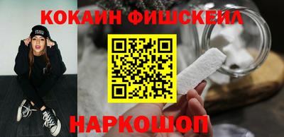 скорость Кулебаки