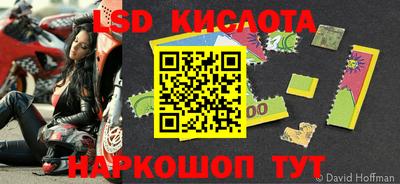 кокаин Кумертау