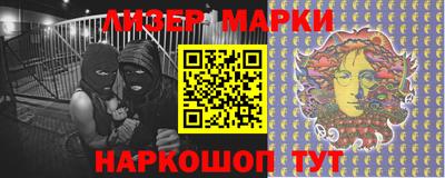 кокаин Кумертау