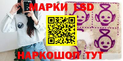 скорость Кулебаки