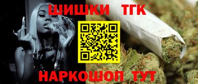 кокаин Кумертау