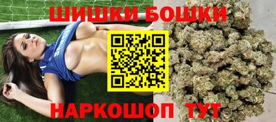 экстази Кунгур
