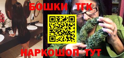 кокаин Кумертау