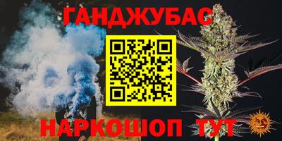 скорость Кулебаки