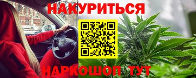 скорость Кулебаки
