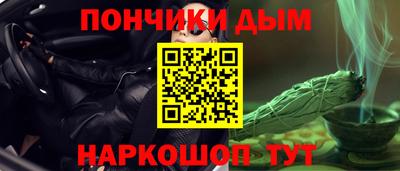 экстази Кунгур