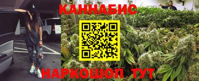 кокаин Кумертау