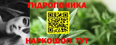 экстази Кунгур