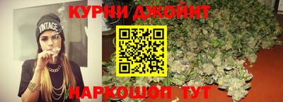 экстази Кунгур