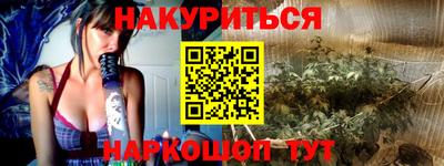 скорость Кулебаки