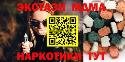 скорость Кулебаки