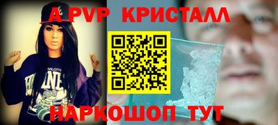 экстази Кунгур