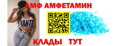 кокаин Кумертау