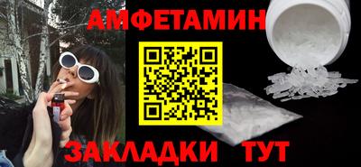 скорость Кулебаки