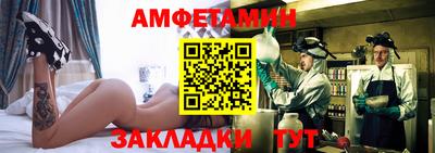 скорость Кулебаки