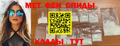 экстази Кунгур
