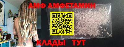 экстази Кунгур