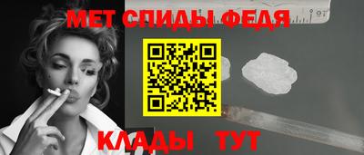 экстази Кунгур