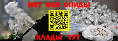 экстази Кунгур