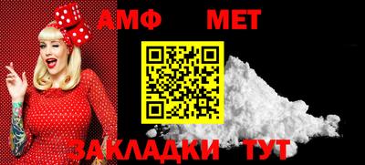 экстази Кунгур