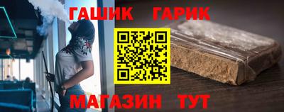 кокаин Кумертау