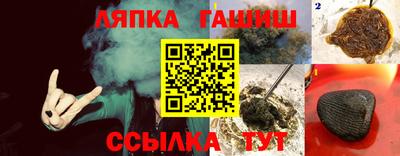 кокаин Кумертау