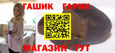 кокаин Кумертау