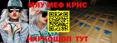 скорость Кулебаки