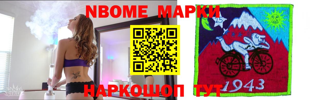 LSD-25 экстази ecstasy  Вход с VPN  блэк спрут   ЛСД экстази ecstasy  Кузнецк 